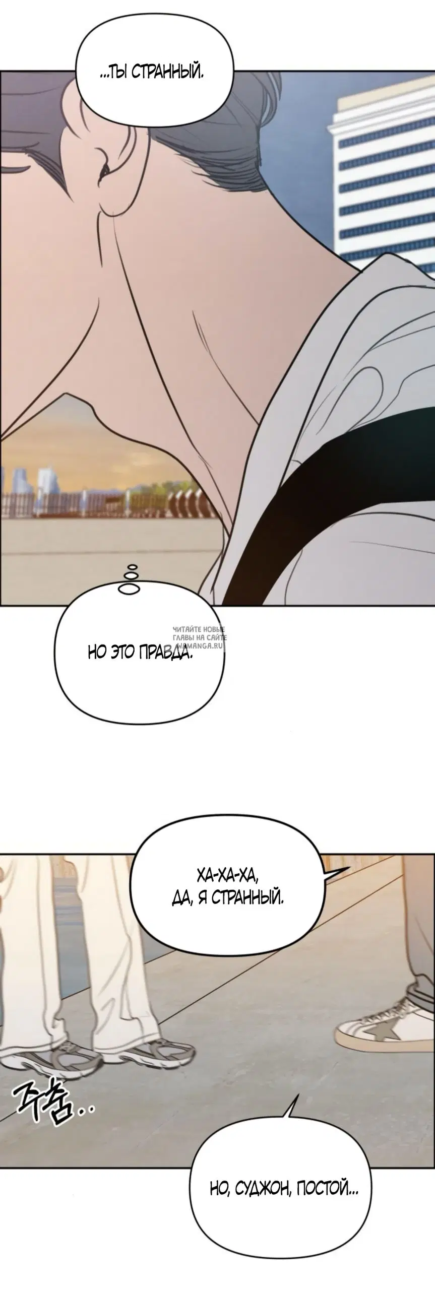 Page 61.000