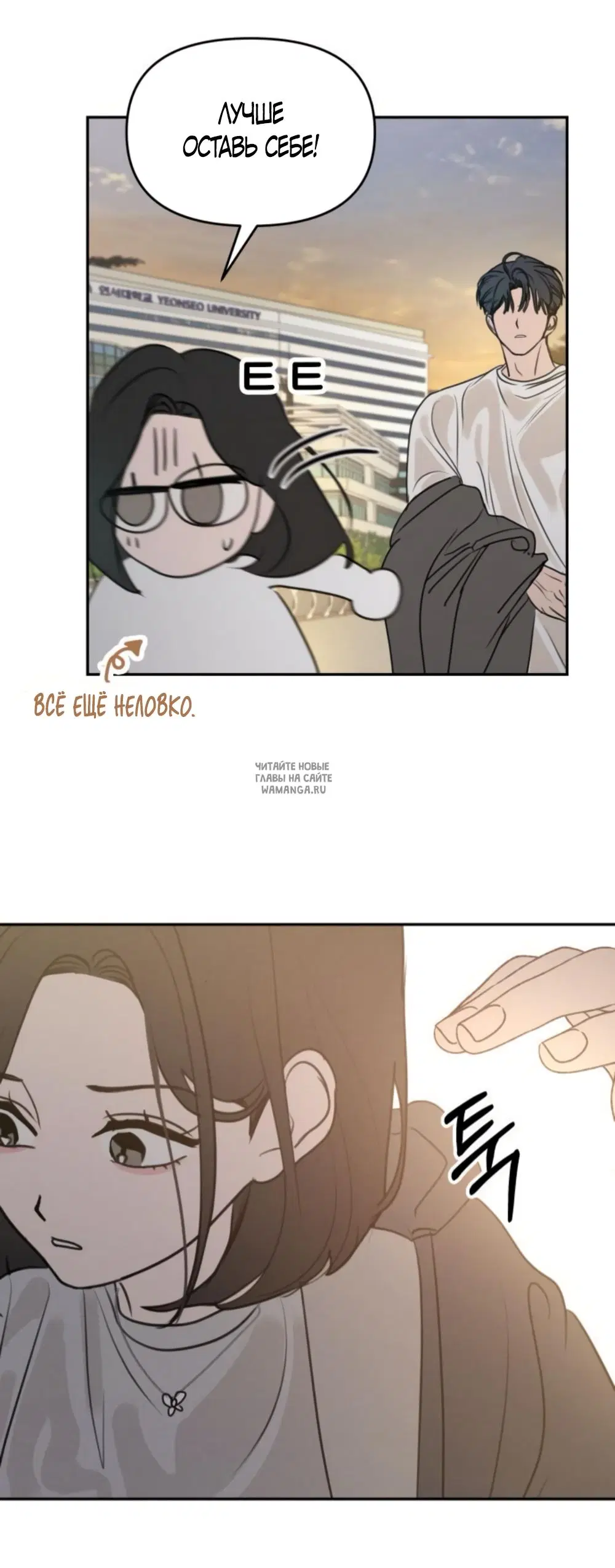 Page 61.000