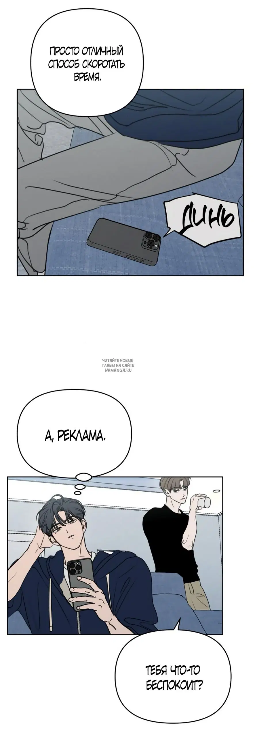 Page 6.000