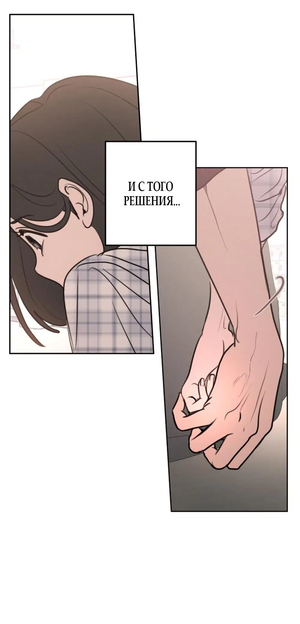 Page 62.000