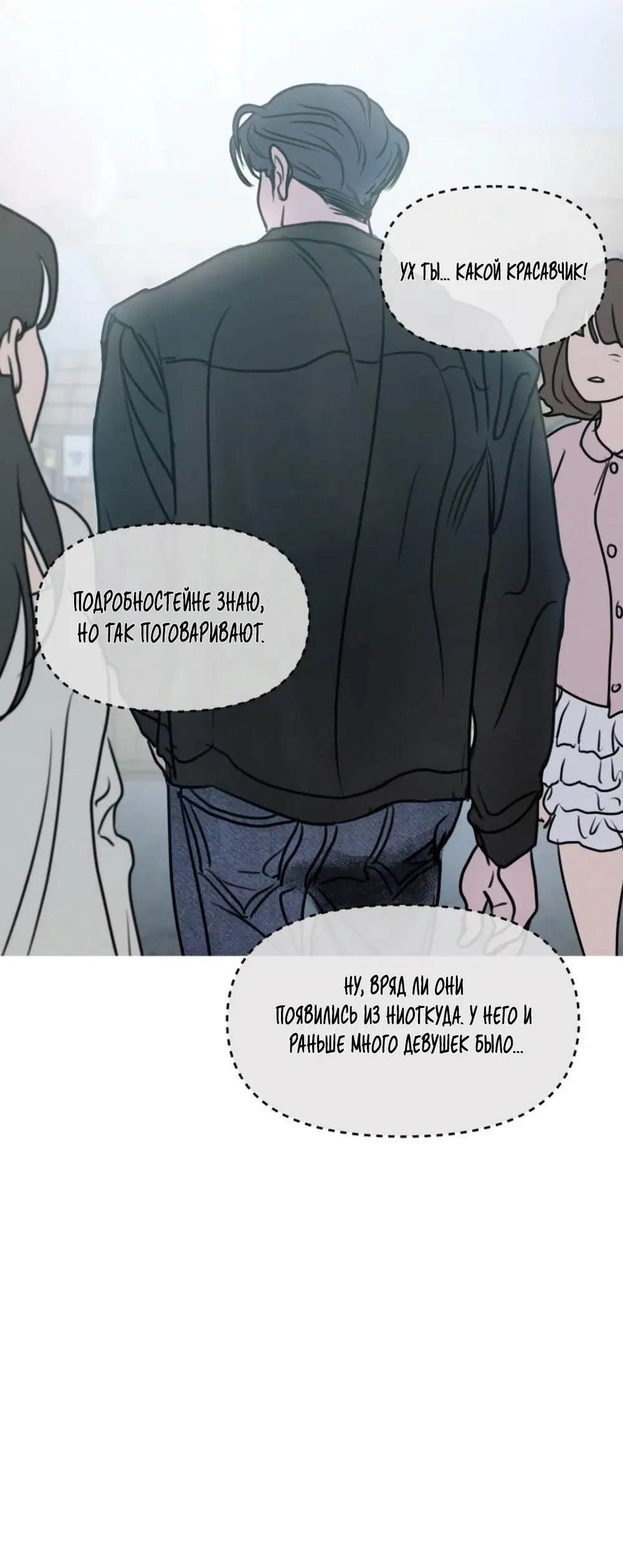 Page 62.000