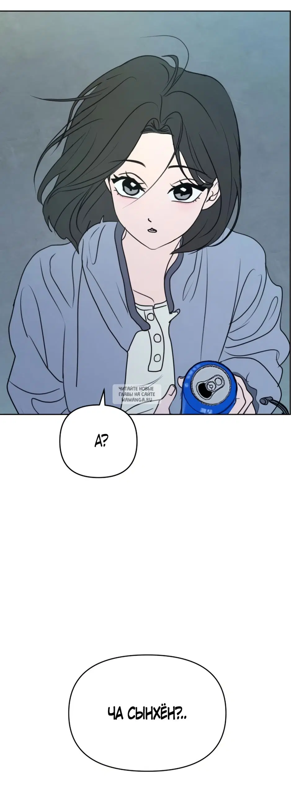 Page 62.000