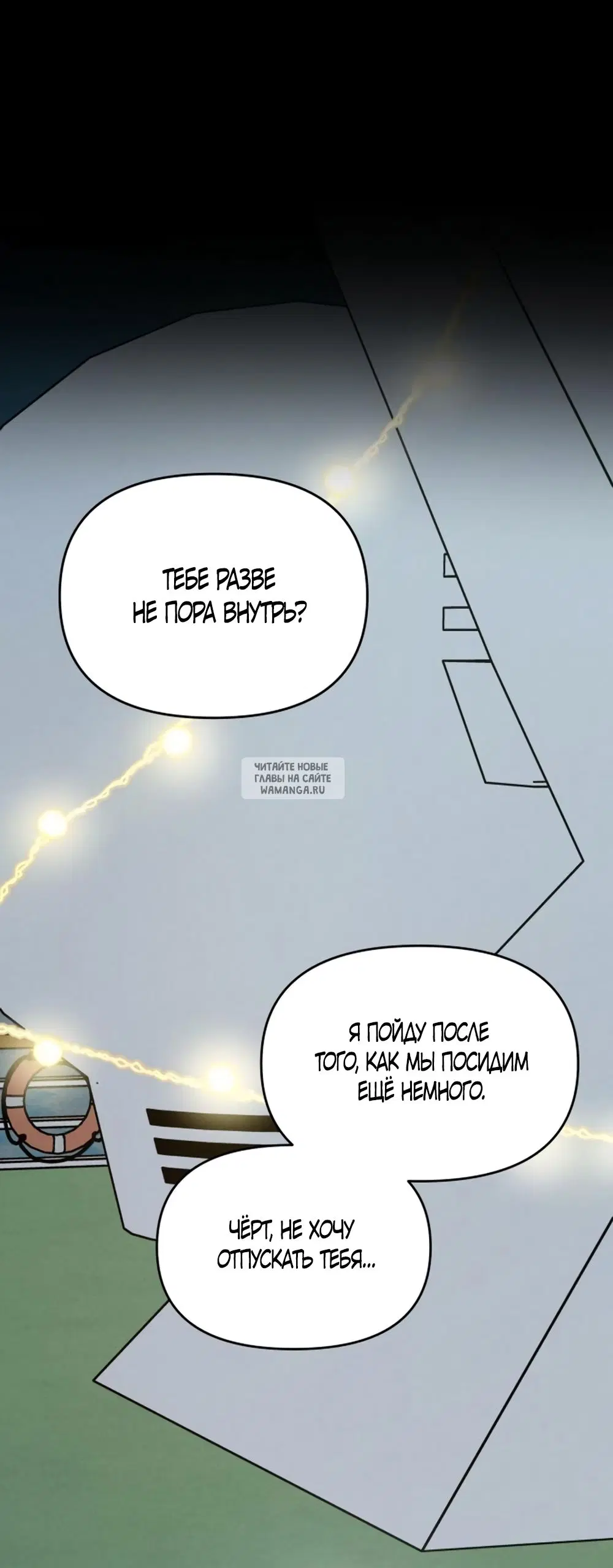 Page 62.000