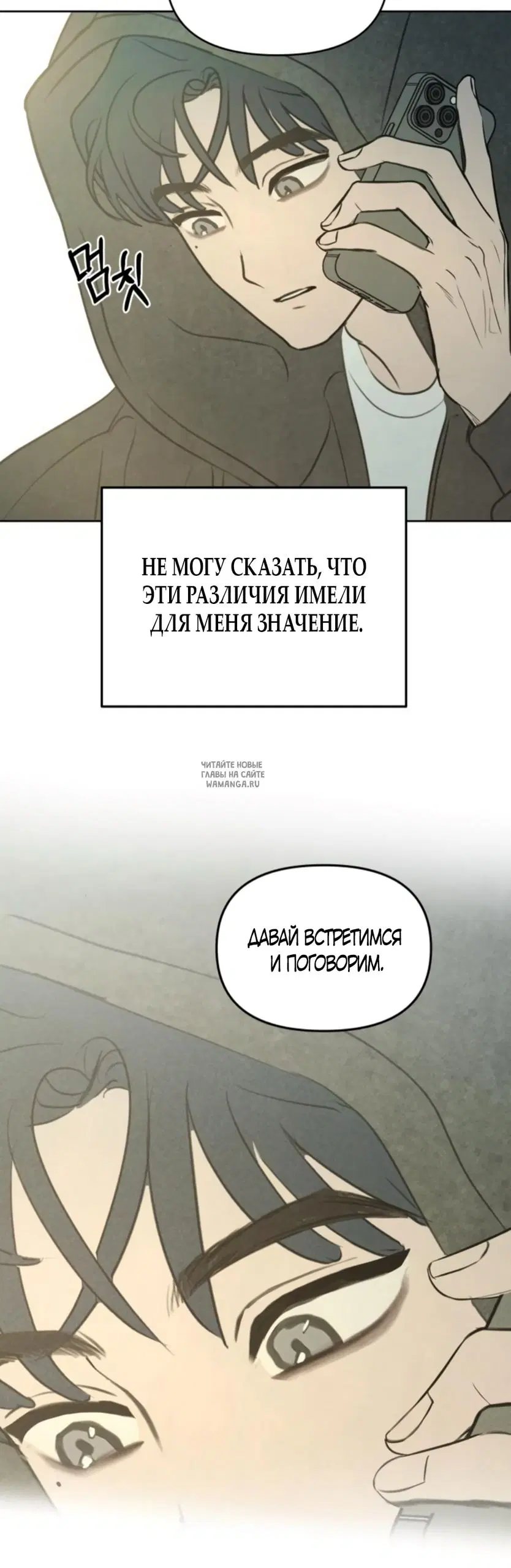 Page 62.000