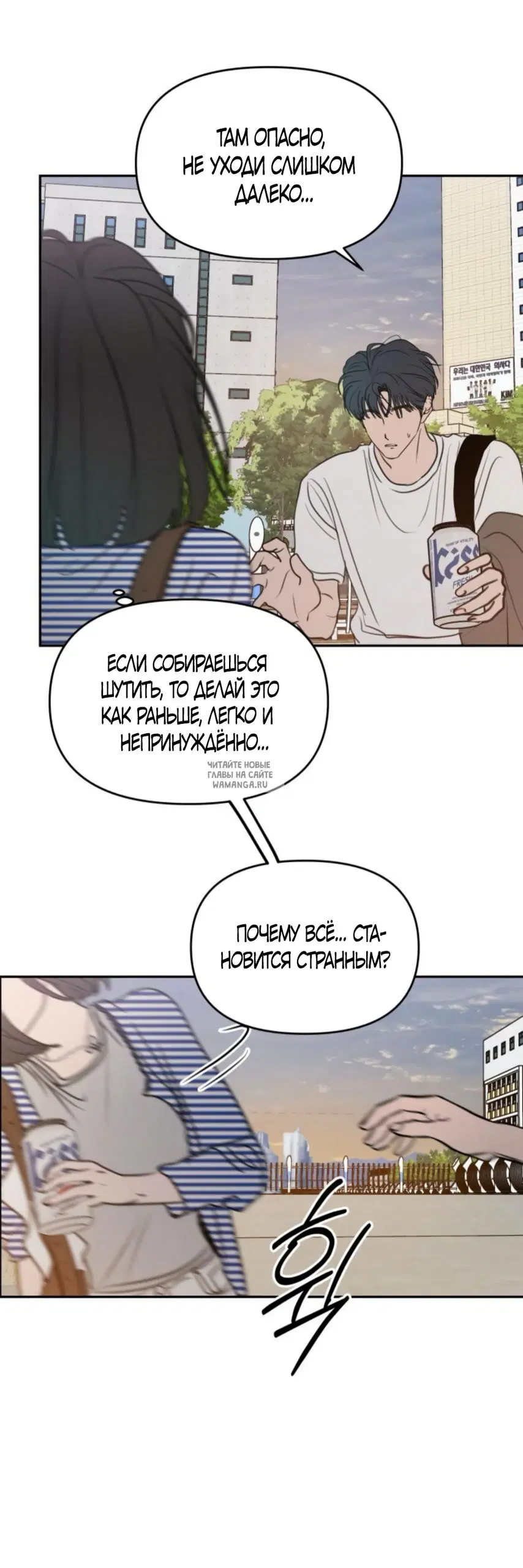Page 62.000