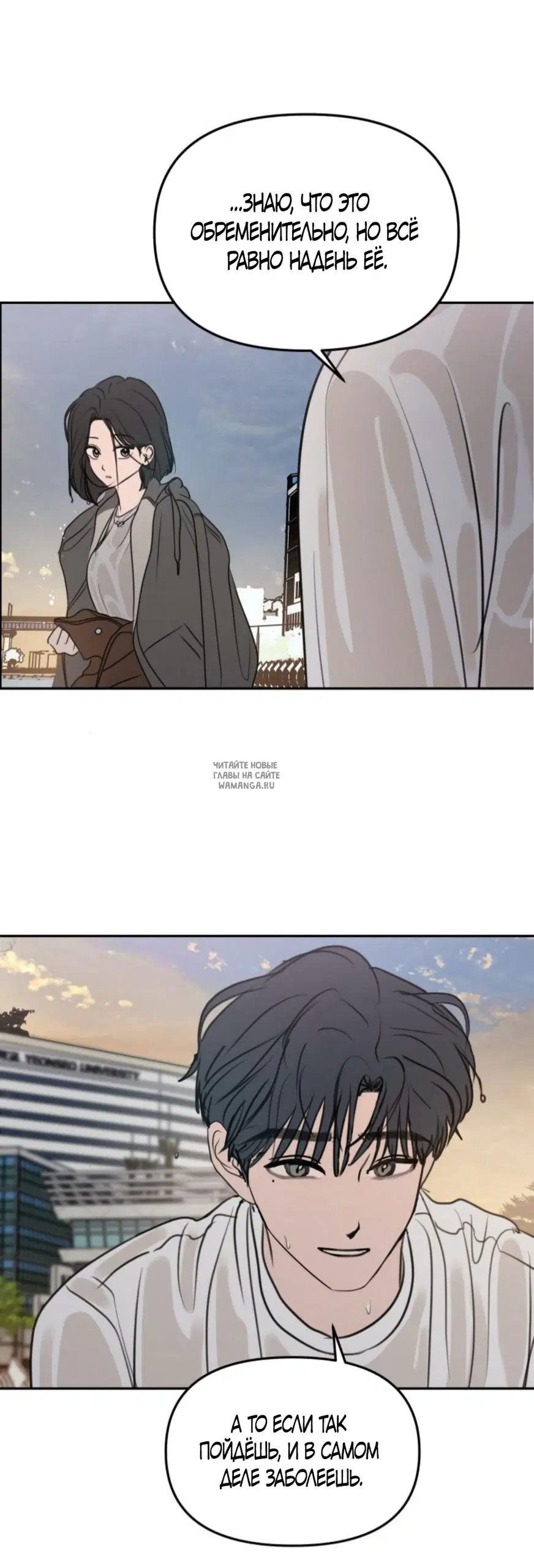Page 62.000