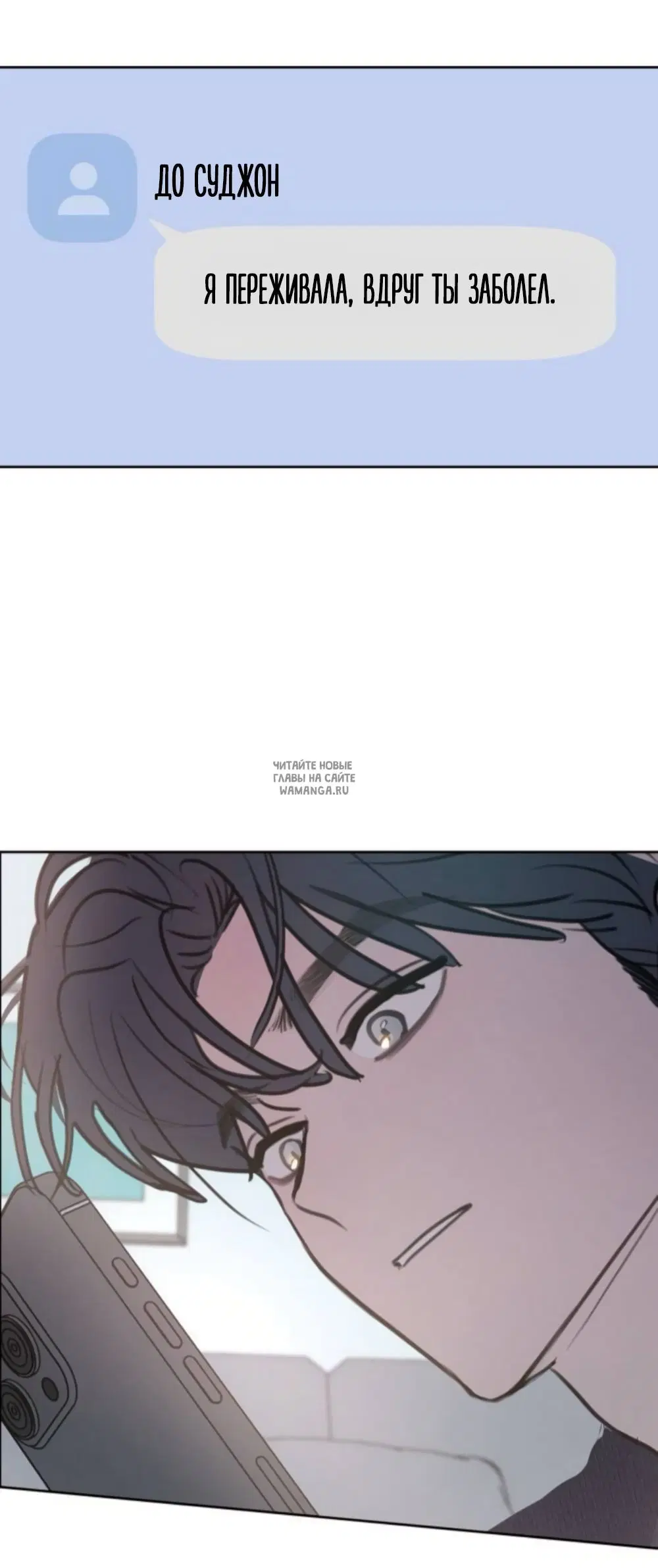 Page 62.000