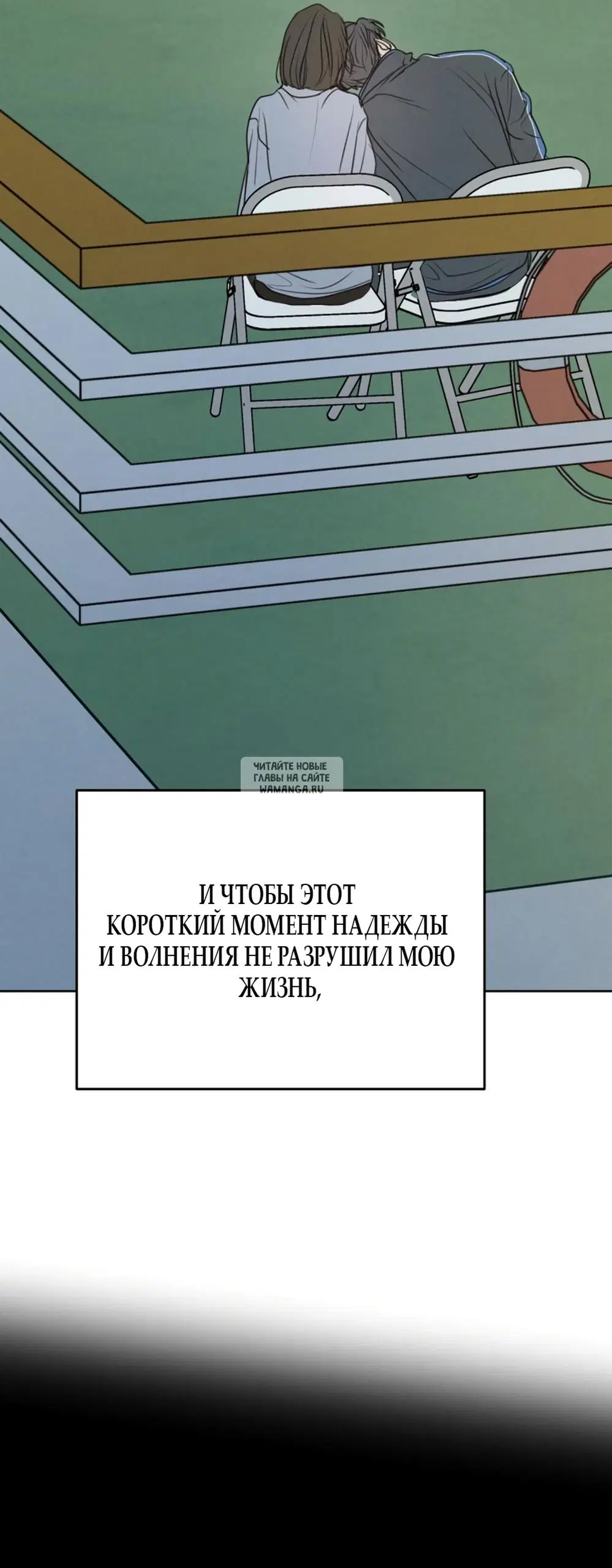 Page 63.000