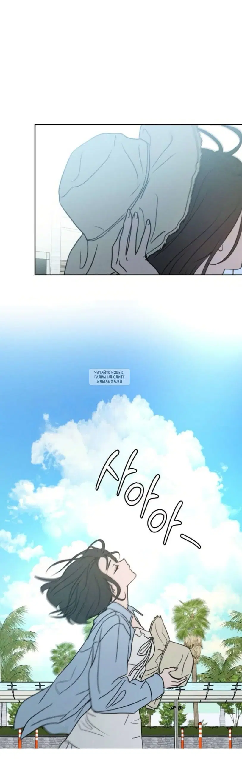 Page 74.000