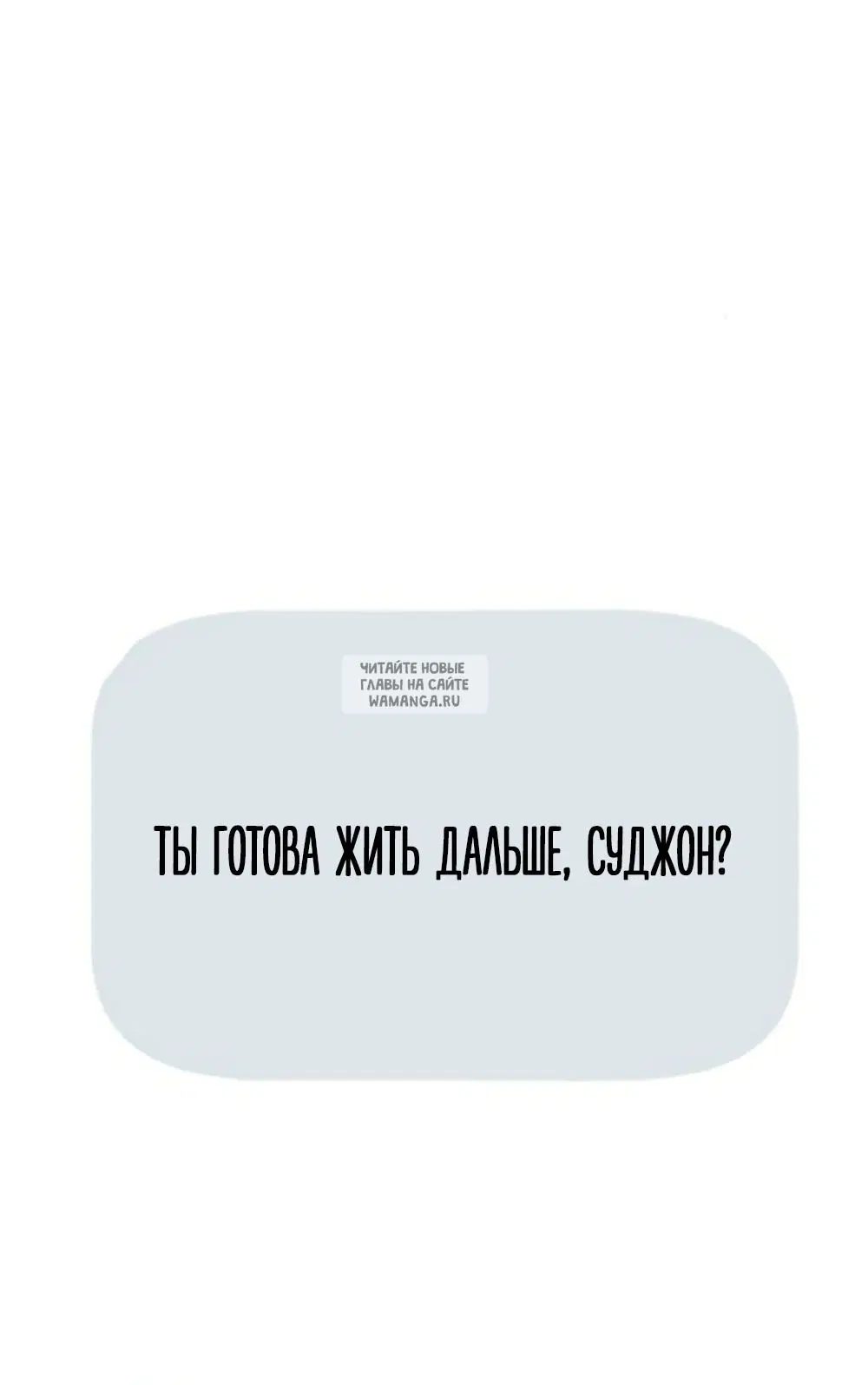 Page 75.000