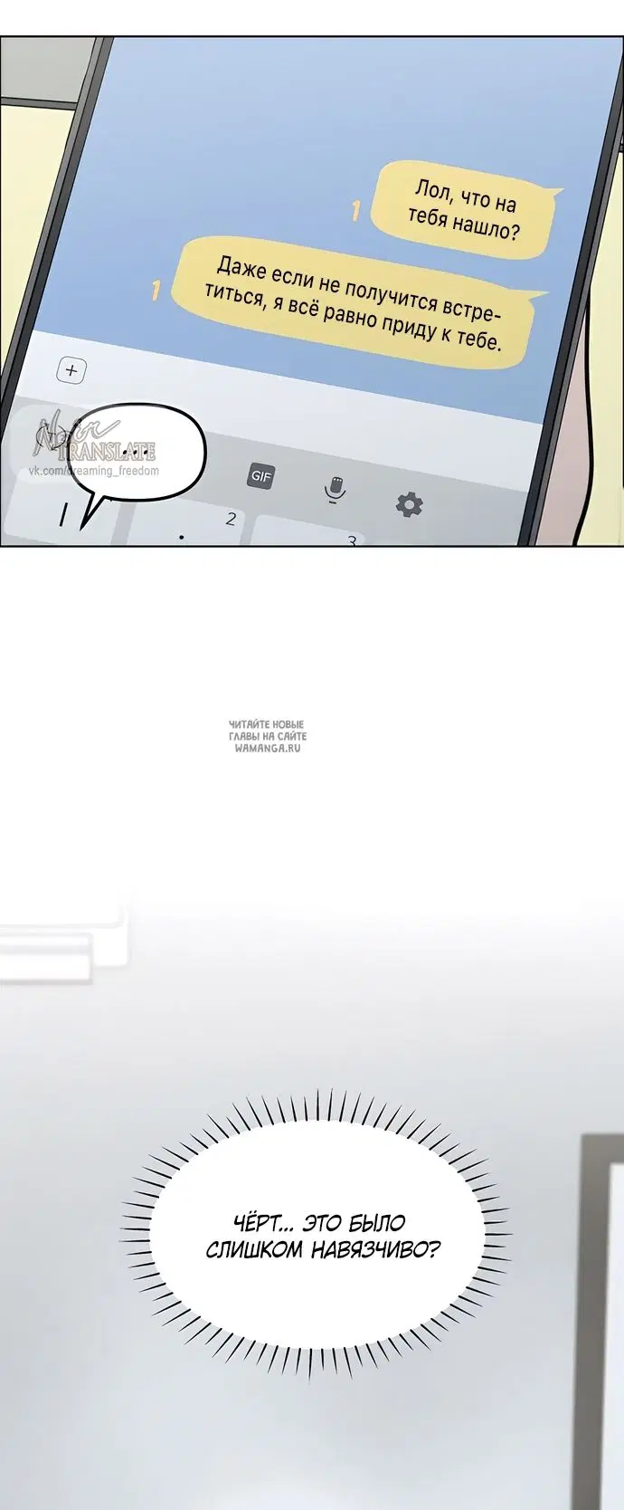 Page 78.000