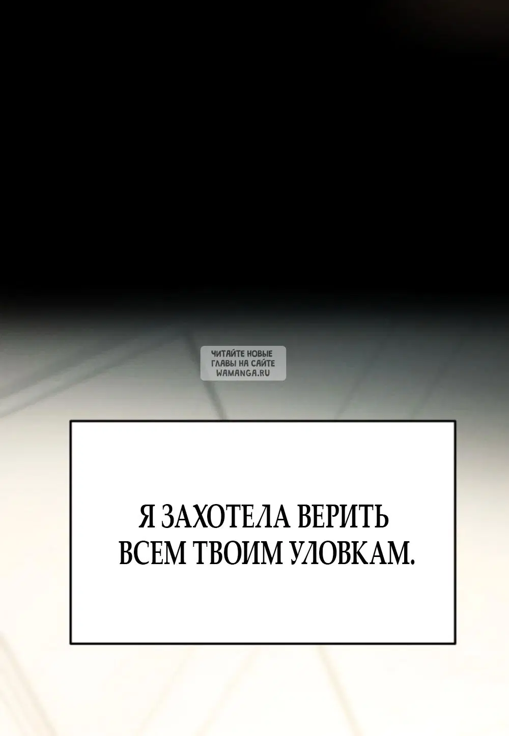 Page 78.000