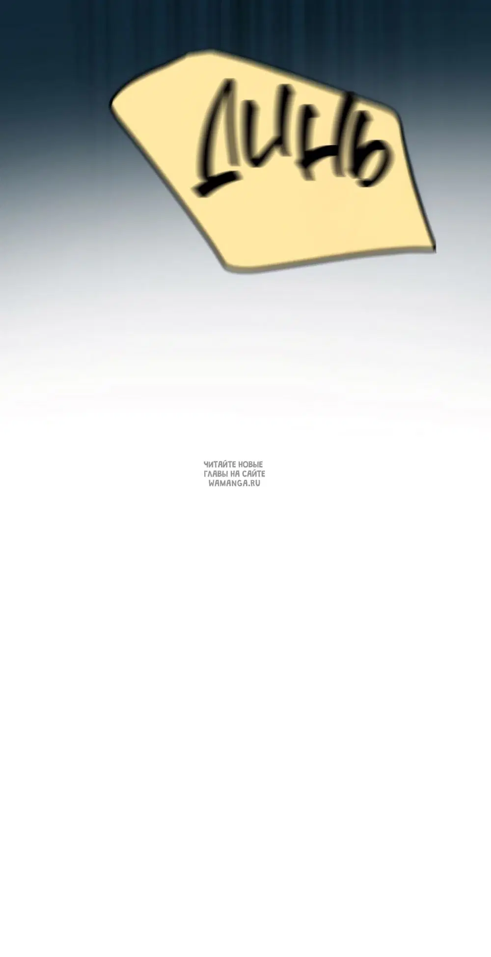 Page 70.000