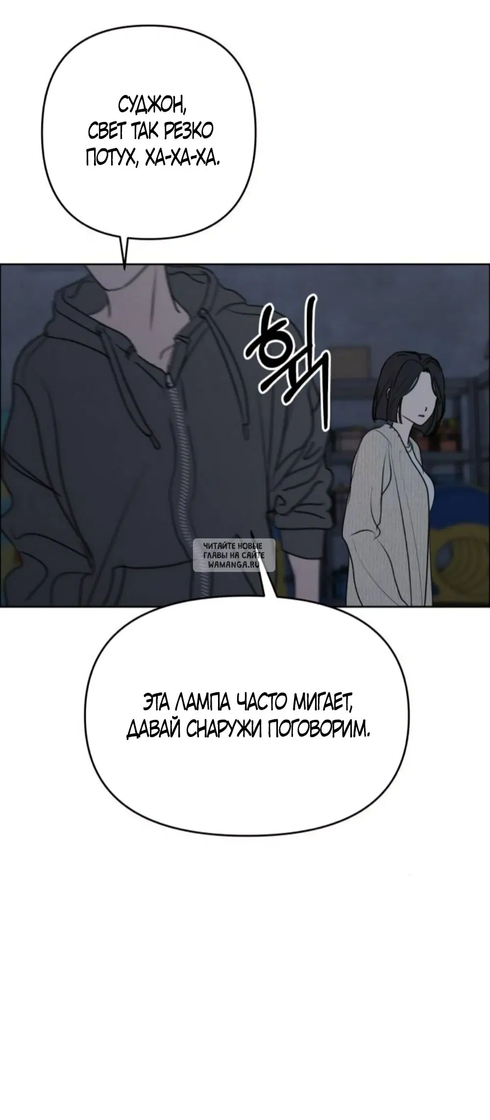 Page 71.000