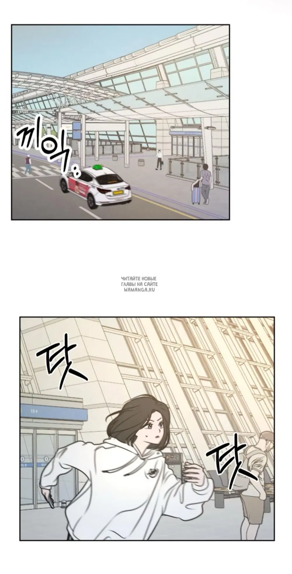 Page 71.000