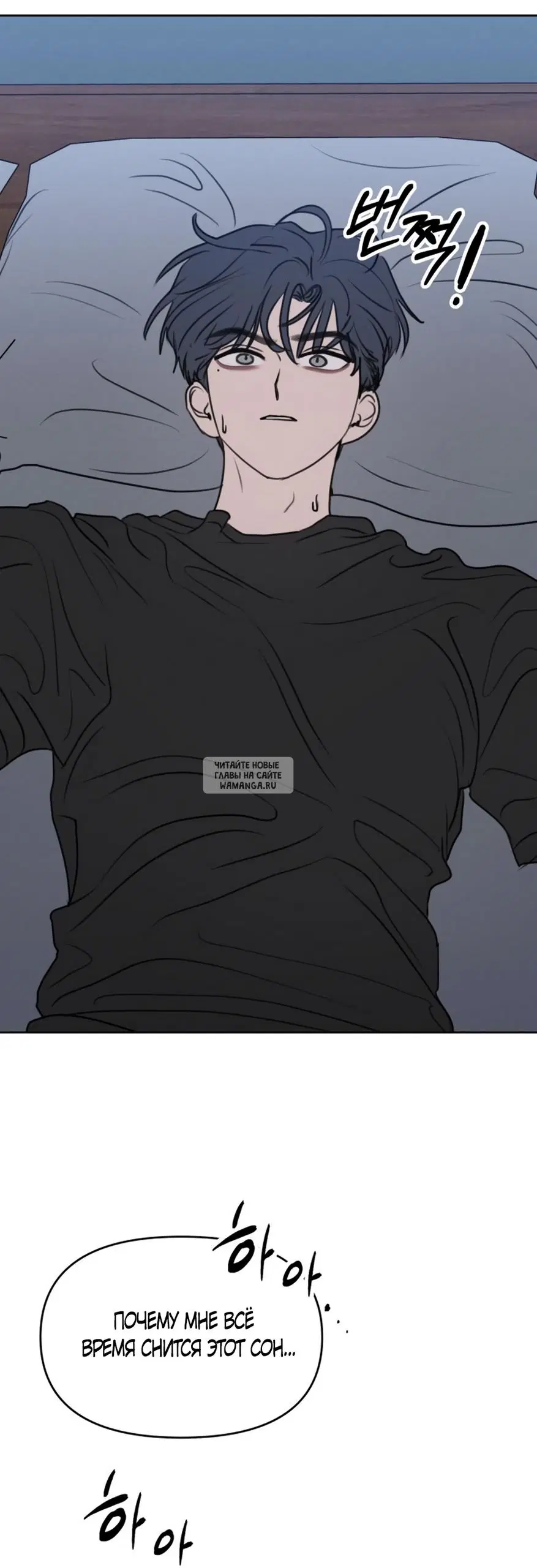 Page 71.000