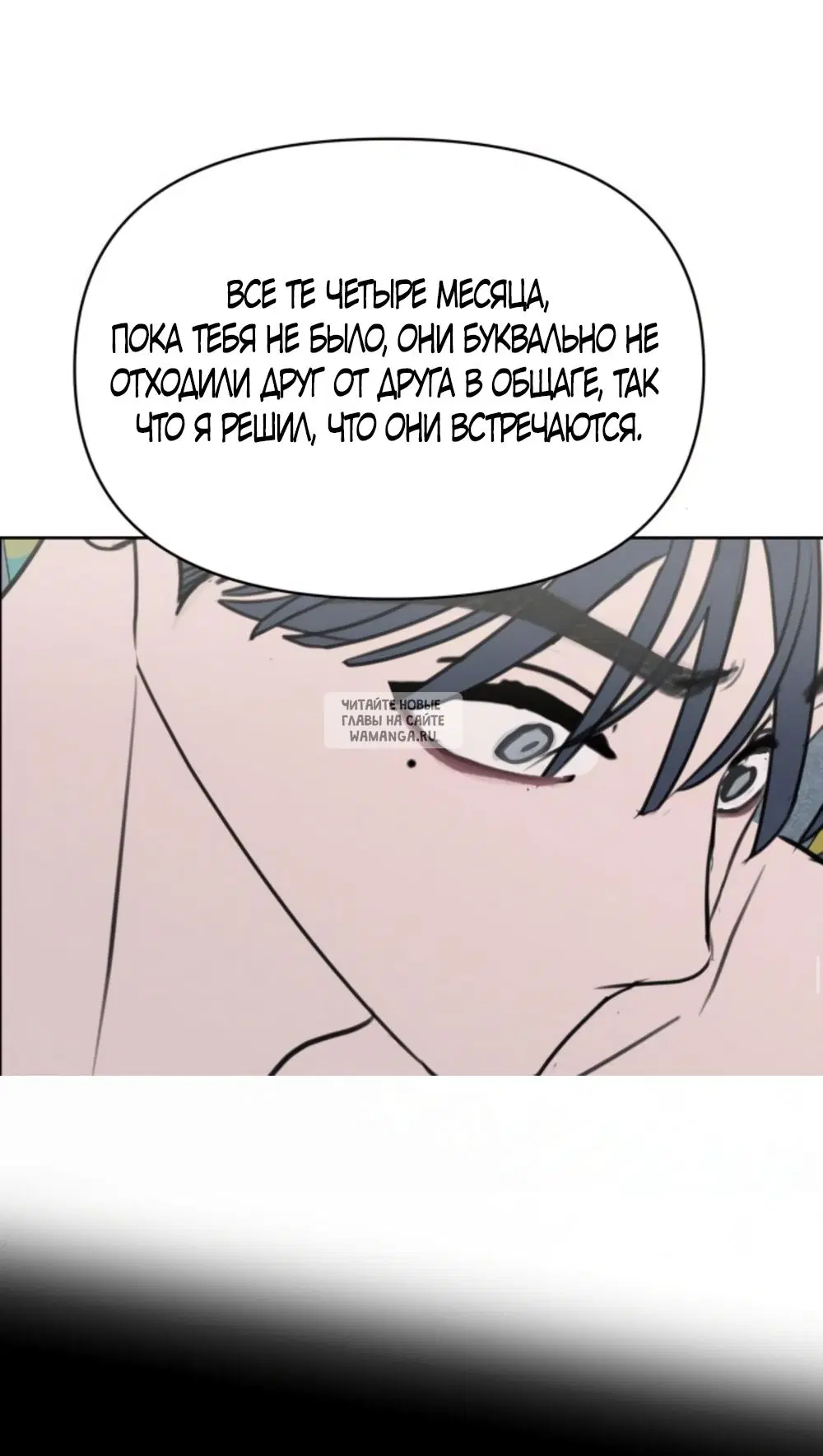 Page 72.000