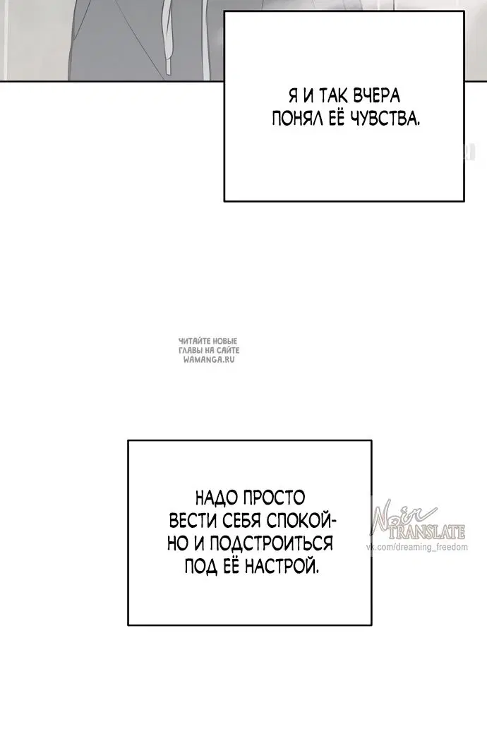 Page 72.000