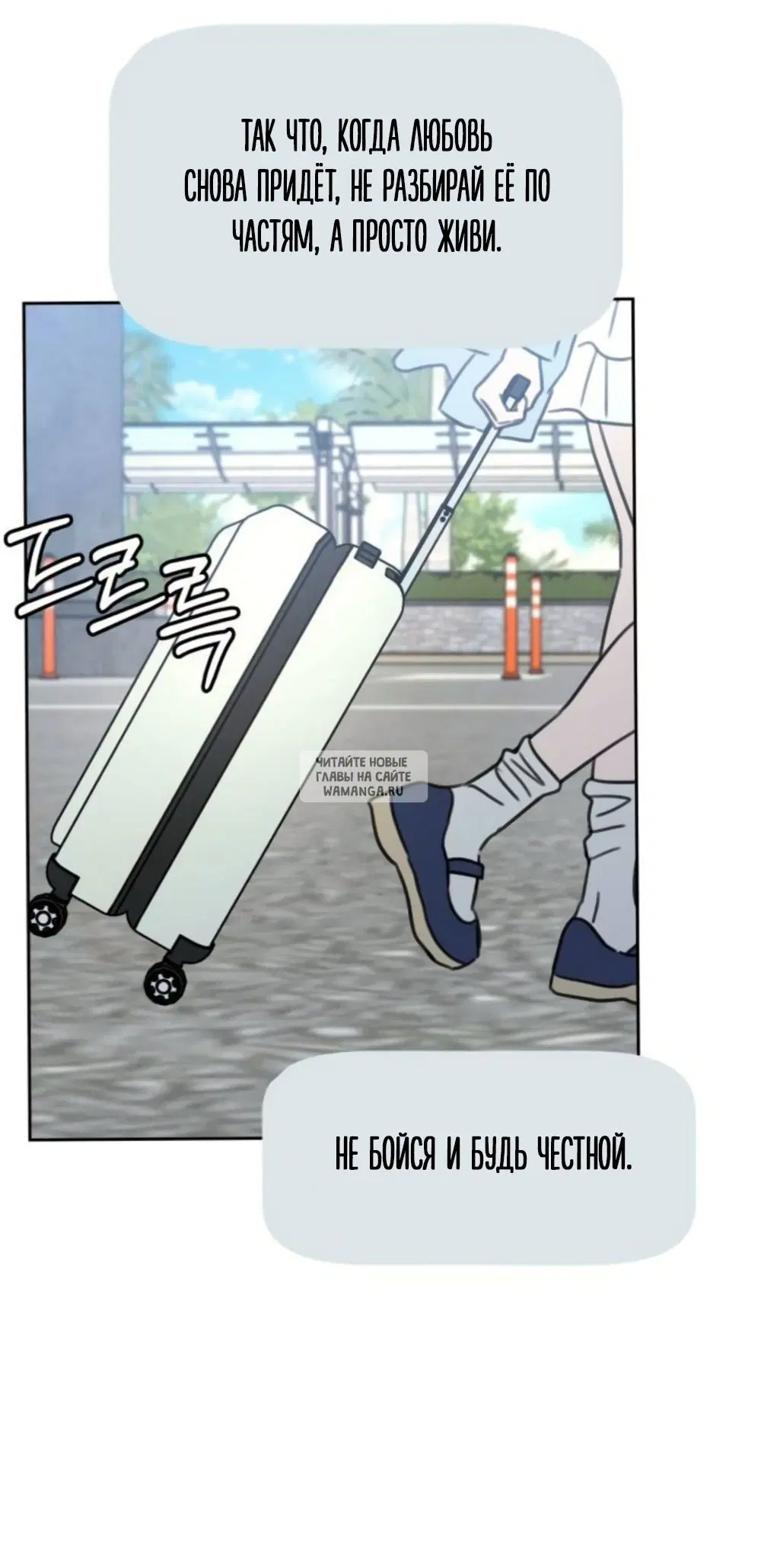 Page 72.000