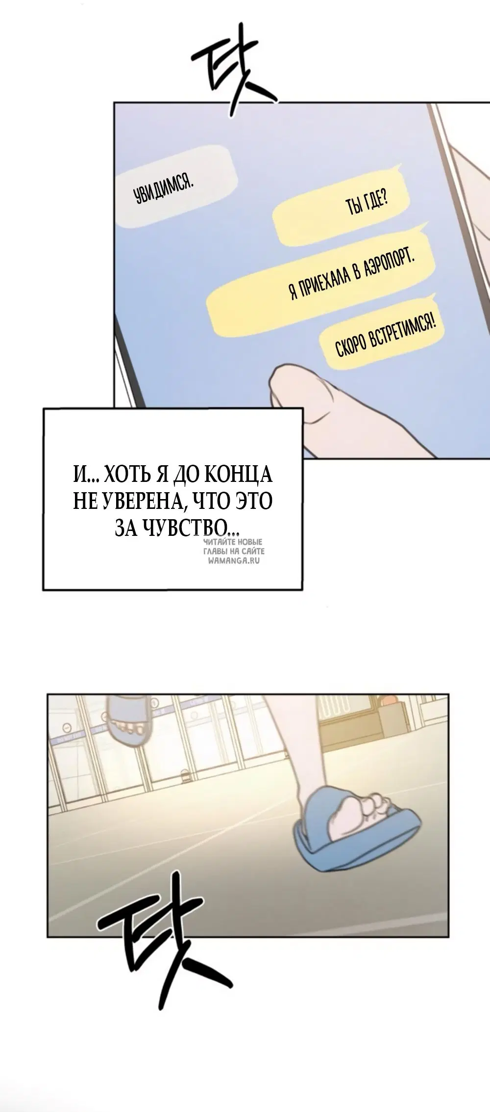 Page 72.000