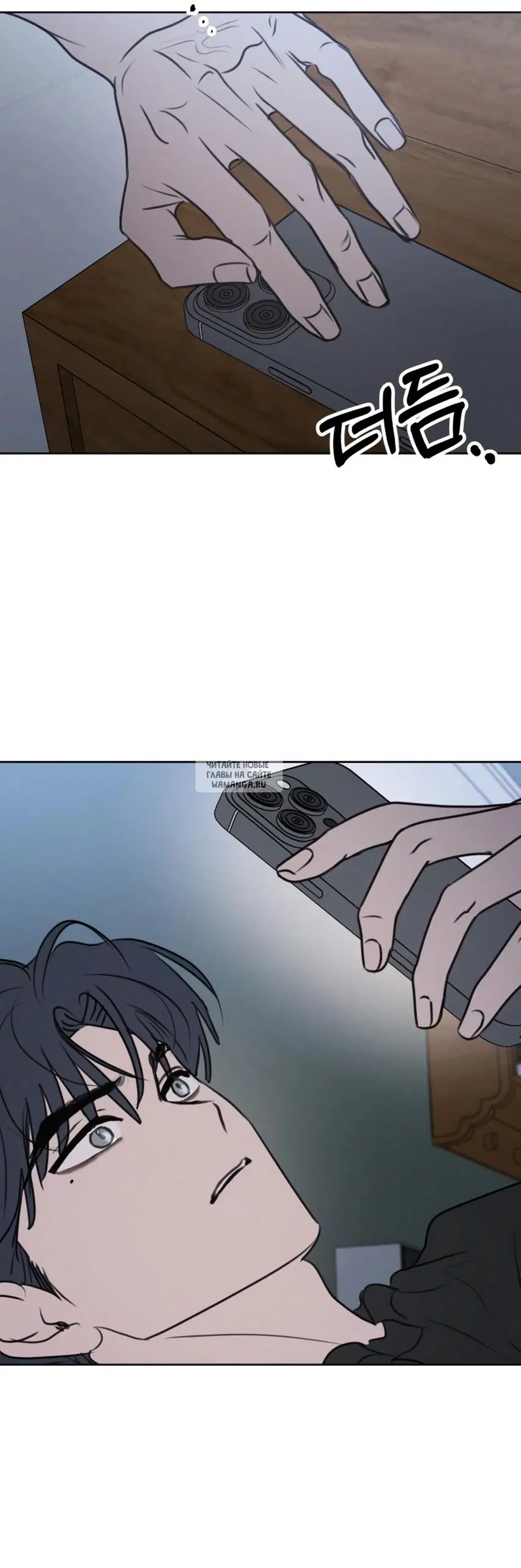 Page 72.000