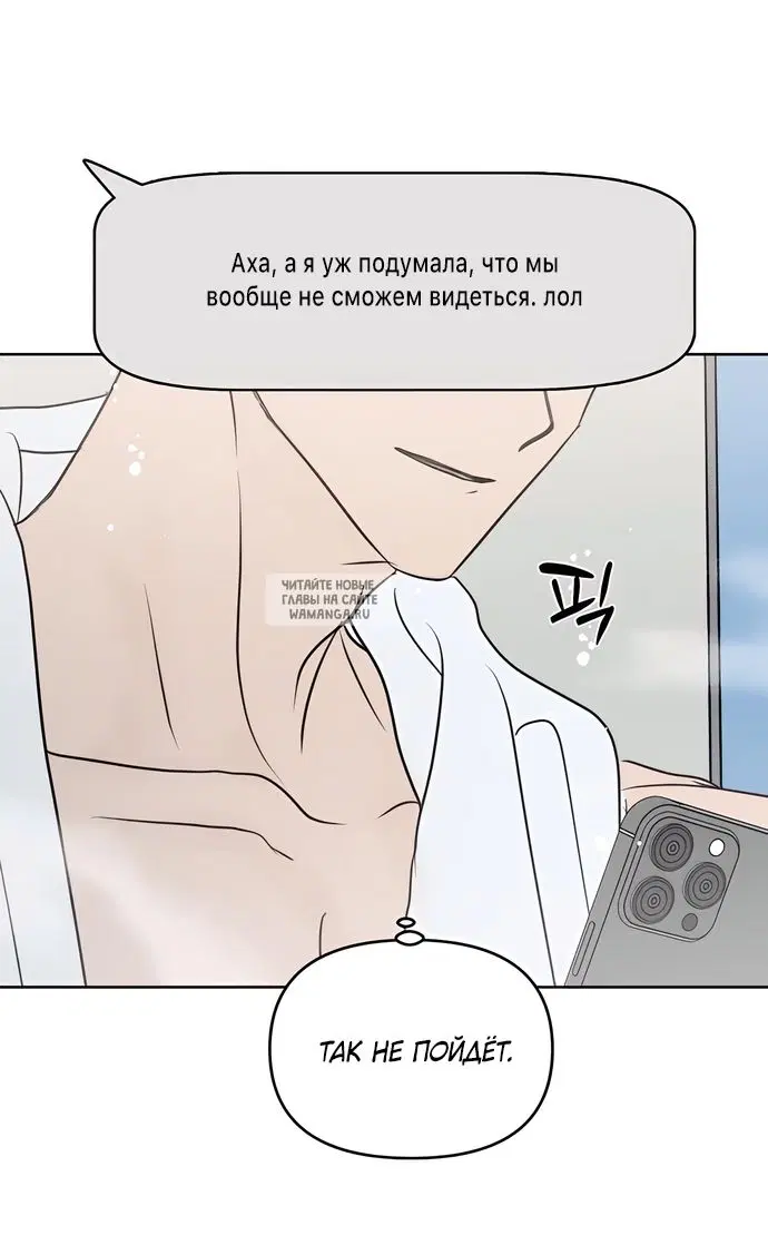Page 73.000