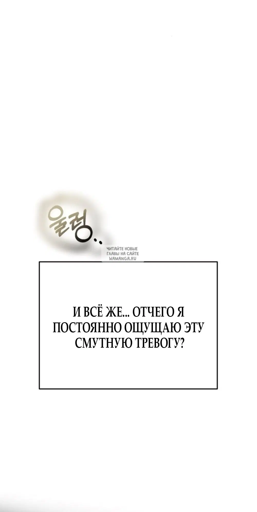 Page 80.000