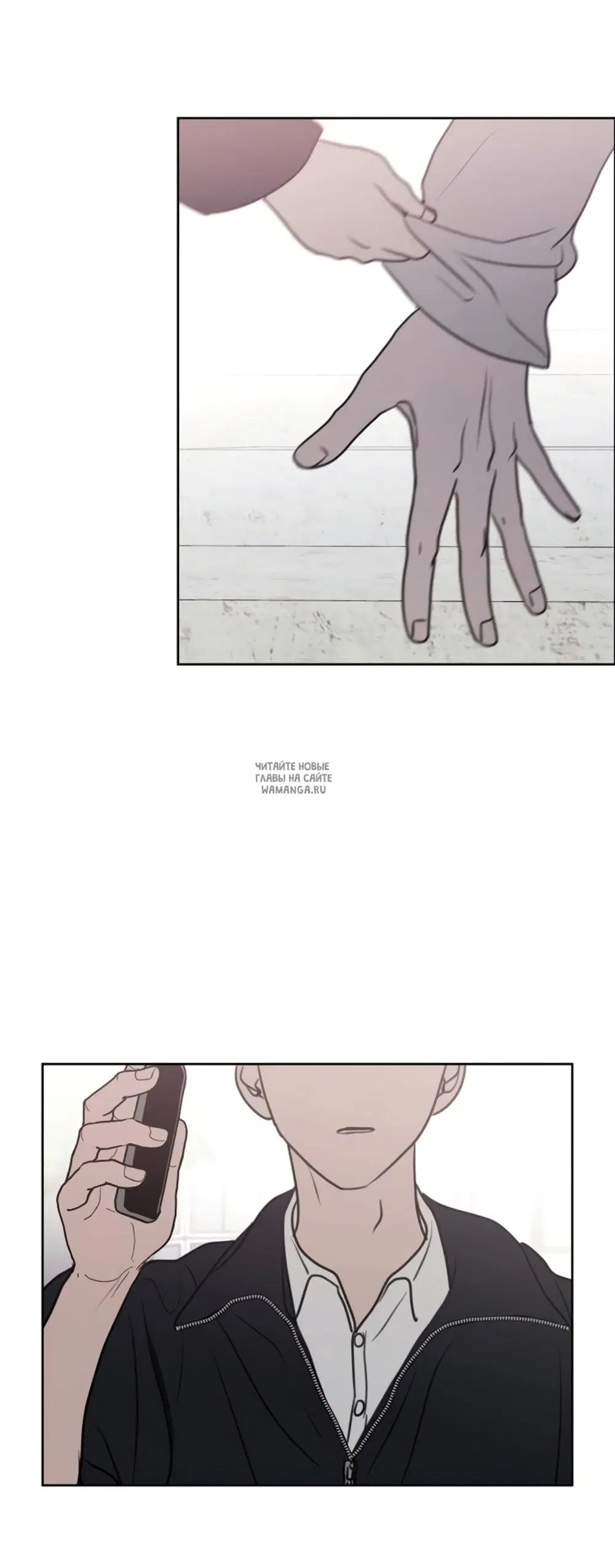 Page 8.000