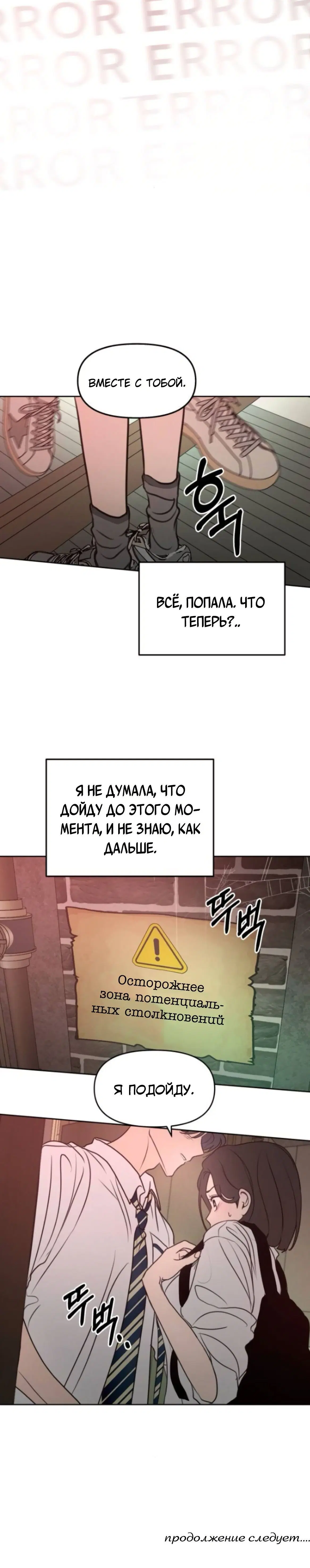 Page 9.001