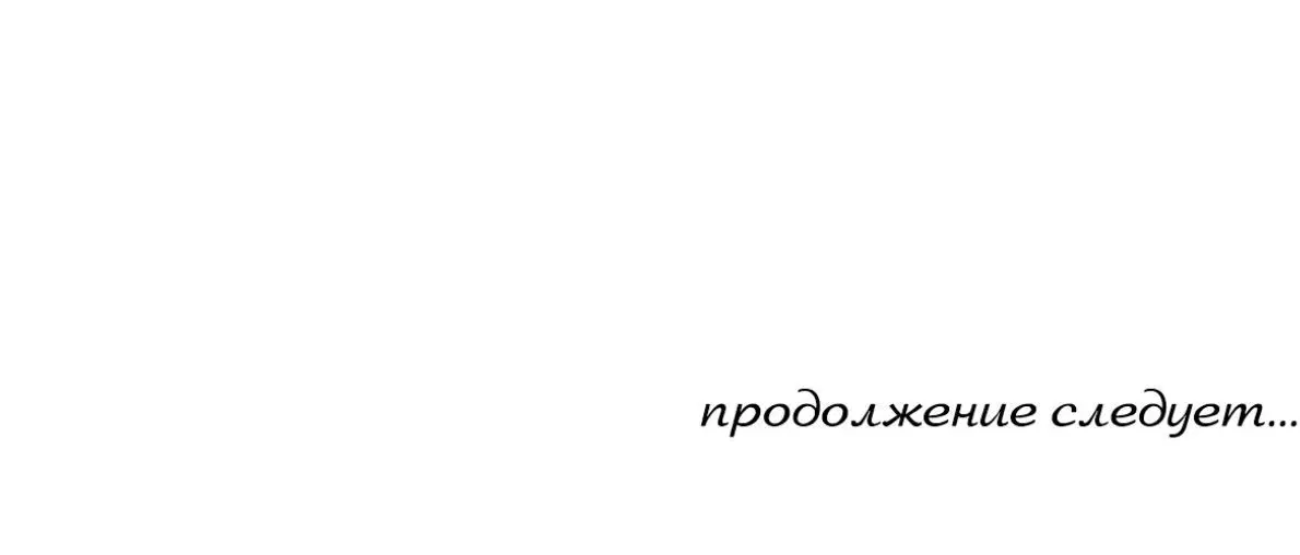 Page 9.001