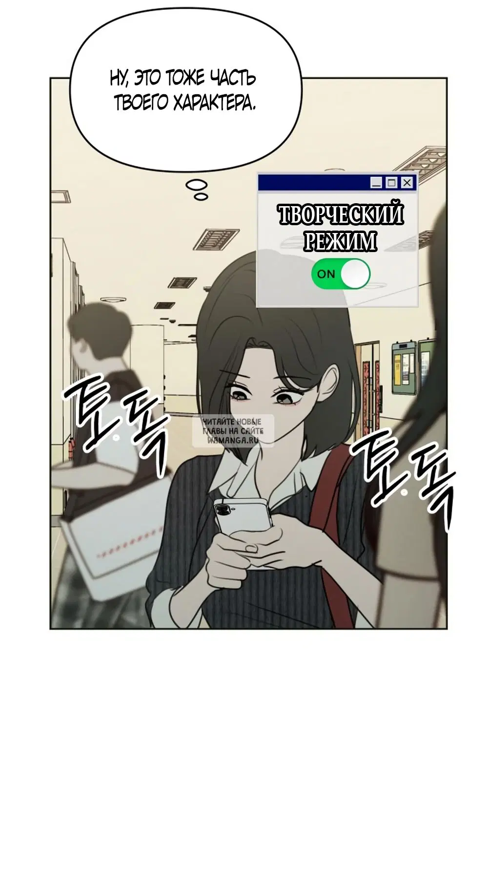 Page 9.000