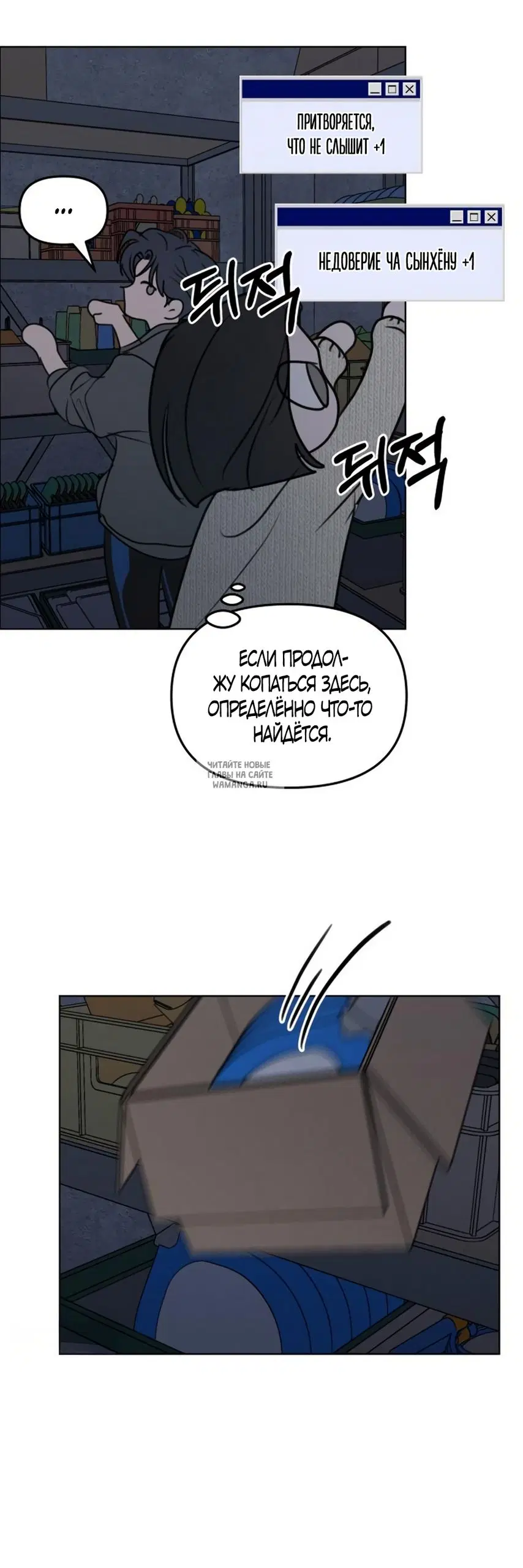 Page 9.000