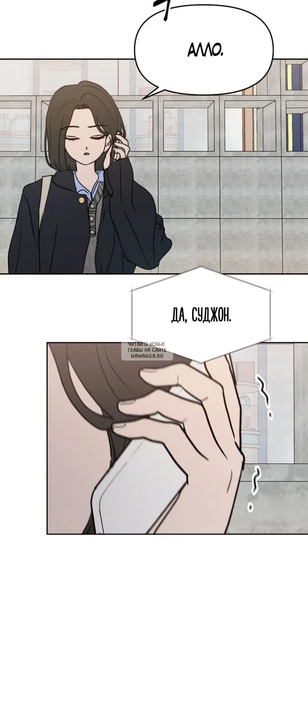 Page 9.000