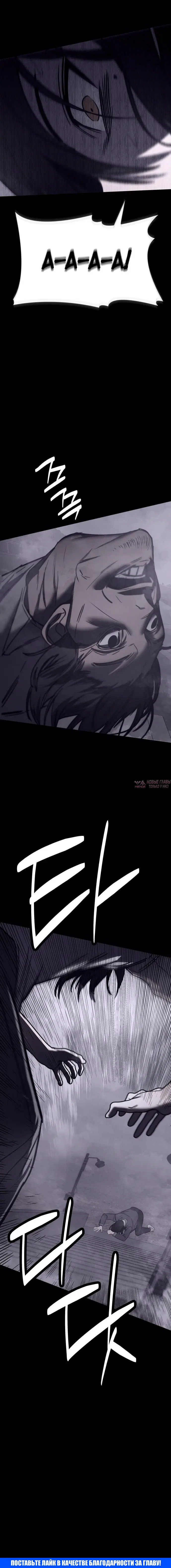 Page 4.003