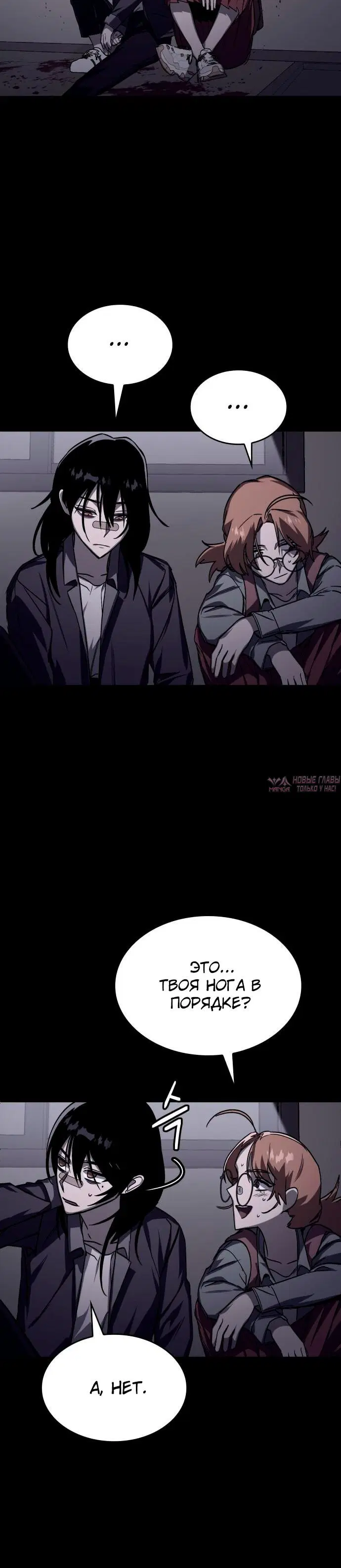 Page 4.002