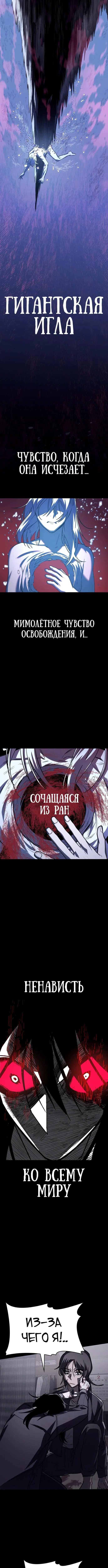 Page 4.001