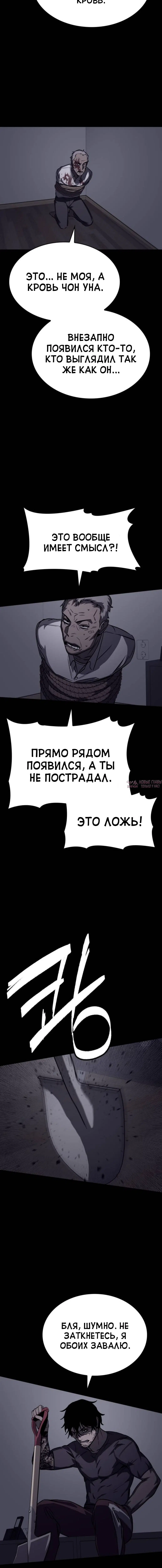 Page 4.002