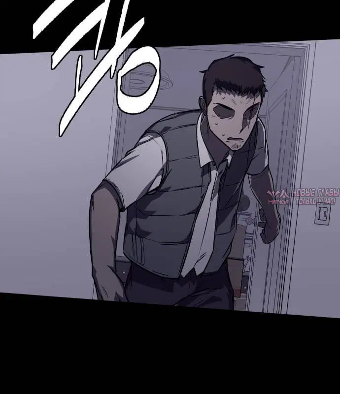 Page 4.002
