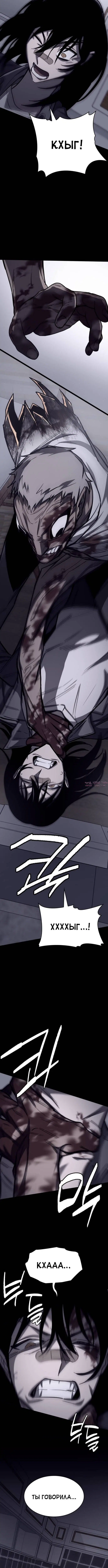 Page 4.002