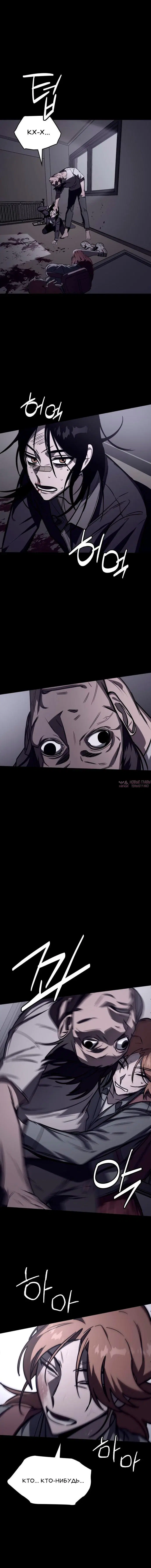 Page 5.003