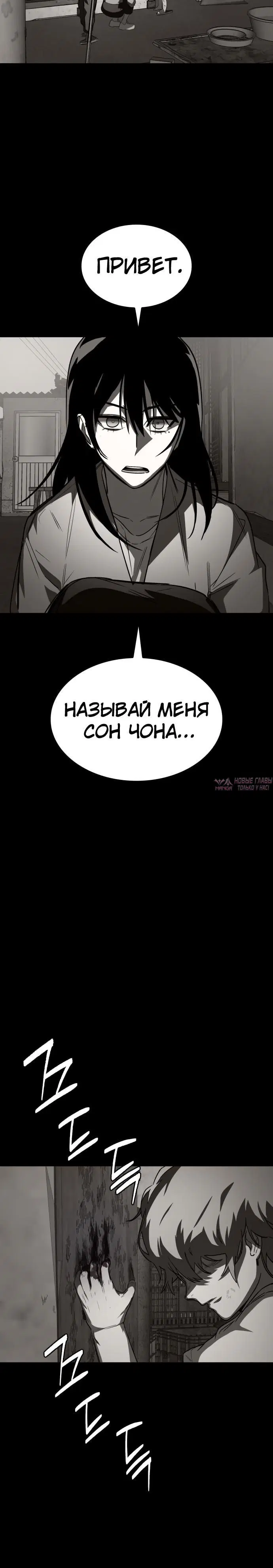 Page 5.002
