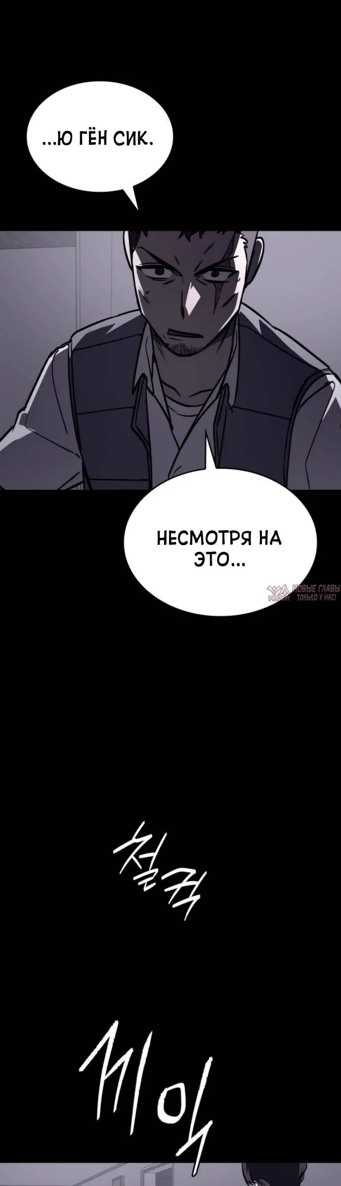 Page 5.002