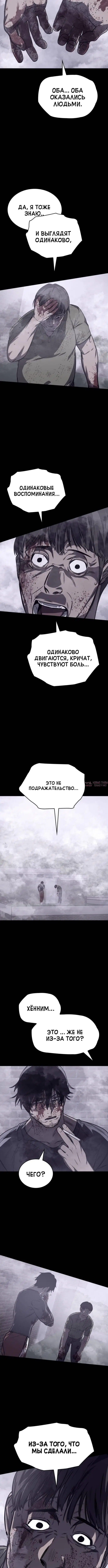 Page 5.002