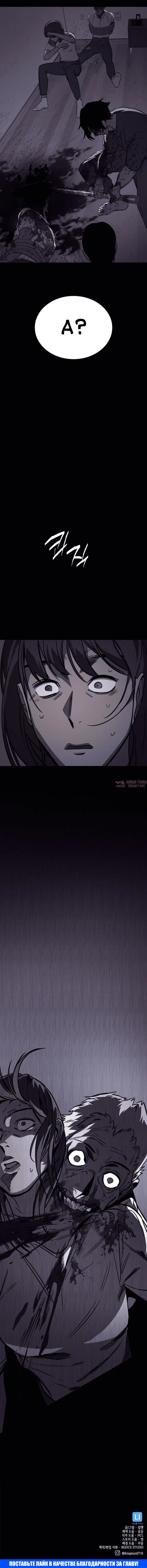 Page 5.002