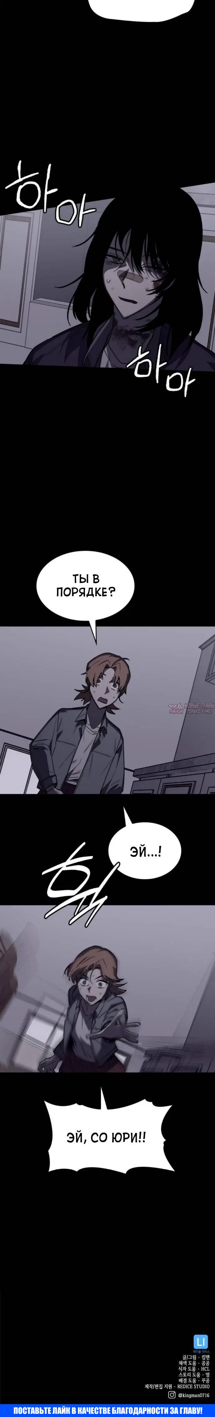 Page 5.002