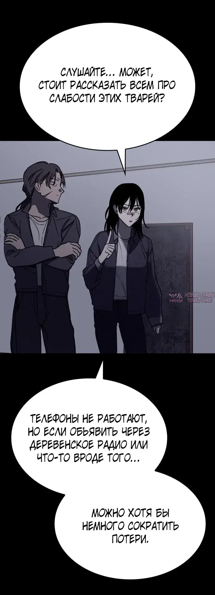 Page 5.001