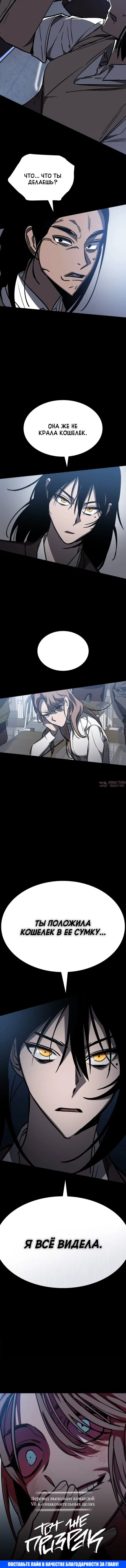 Page 6.003