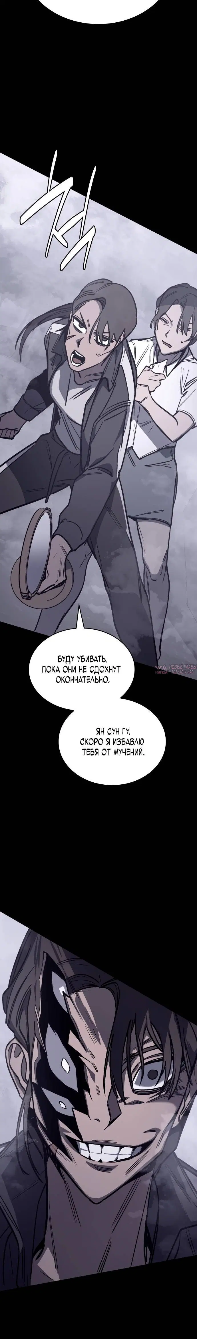 Page 7.001