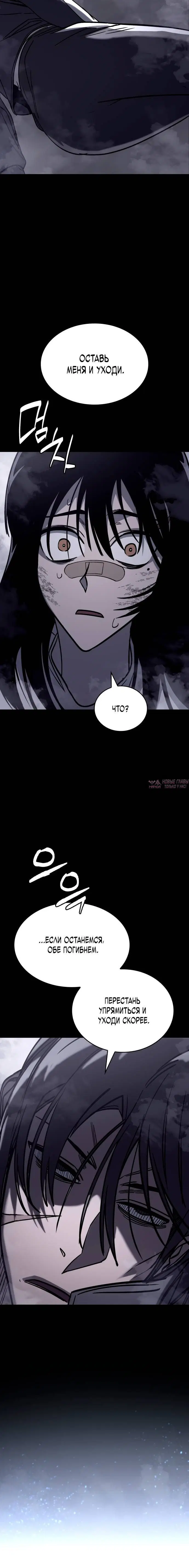 Page 7.001