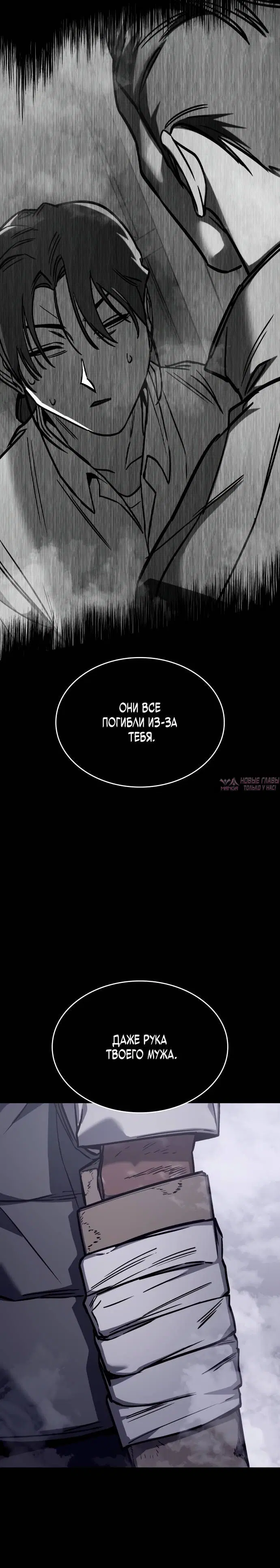 Page 7.001